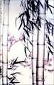 Xu Beihong bambú y flores tradicional China